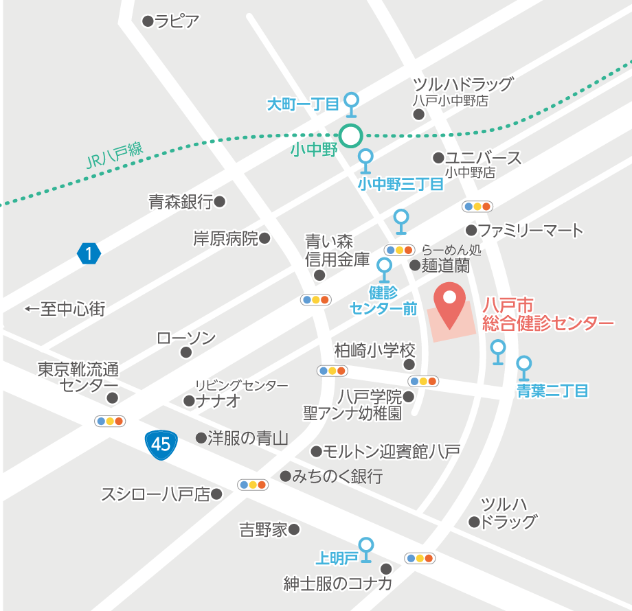 八戸市総合検診センター周辺地図